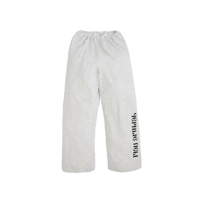 Yeezy Gosha Black Dogs Joggers Heather Grey