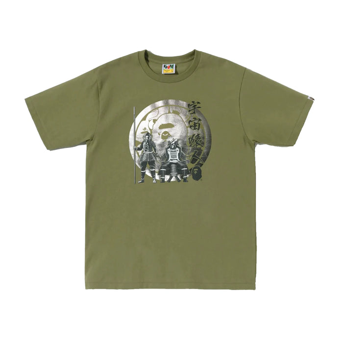 BAPE Kabuto Tee (SS22) Olivedrab