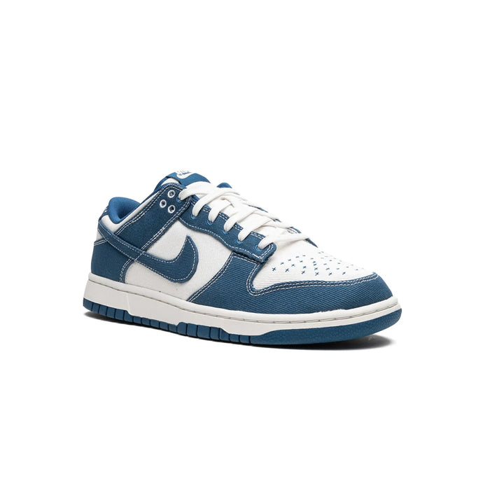 Nike Dunk Low Industrial Blue Sashiko