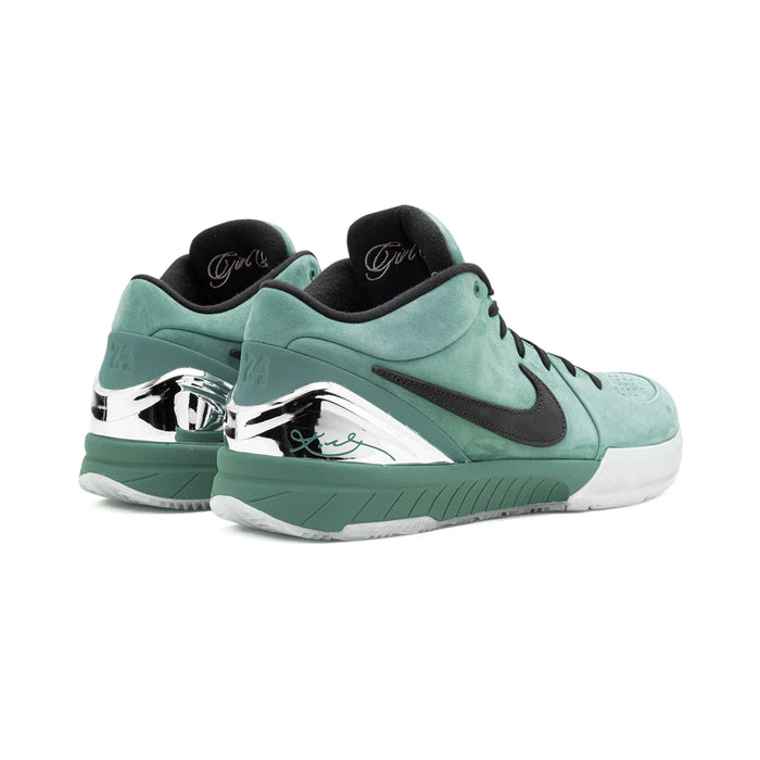 Nike Kobe 4 Pro Girl Dad