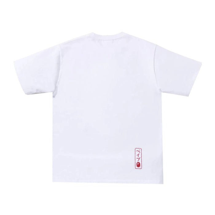 Tricou BAPE Koinobori Carp Flags Ape Head (SS22) Alb